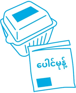 ラベルを剥がした容器とパンの袋の画像